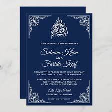 Muslim weddings are known as nikah, muslim perfect for the traditional, arranged marriages. Midnight Blue Islamic Muslim Wedding Invitation Zazzle Com Muslim Wedding Invitations Muslim Wedding Cards Wedding Invitations Diy