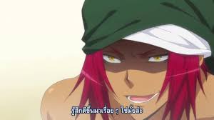 The person in need of help is actually a beautiful merman named wakasa! Orenchi No Furo Jijou Massage Scene Youtube