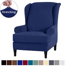Aujoy Wingback Chair Cover Slipcover Stretch 2 Piece Couch Covers Jacquard Spandex Fabric W Wingback Chair Covers Leather Wingback Chair Chair Covers Slipcover