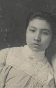 Nannie Sturm Jordan (1882-1953)