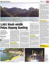 Getting to pulau dayang bunting is not a difficult activity to be arranged in langkawi. 1 001 Kisah Mistik Pulau Dayang Bunting Klik