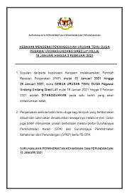 Pengajar gred u41 (penolong pegawai perubatan). Hebahan Suruhanjaya Perkhidmatan Awam Malaysia Spa Facebook
