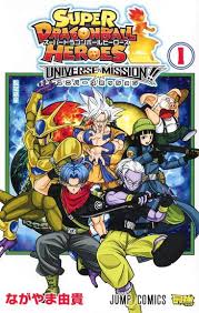 Dragon ball heroes anime characters. Characters Appearing In Super Dragon Ball Heroes Universe Mission Manga Anime Planet