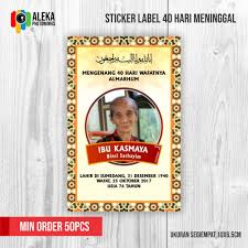 Sajen yang berikut ini kerap kali saya lihat di acara selamatan orang yang sudah meninggal, entah itu selamatan 3 hari, 7 hari, 40 hari, 100 hari, maupun 1000 harinya. Sticker Label Syukuran 40 Hari Meninggal Shopee Indonesia