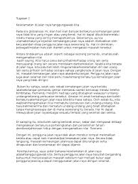 Pada mei 1976, beliau dinamakan oleh komuniti kesusasteraan malaysia dan banyak ahli bahasa negara sebagai pejuang sastera dalam dekad berikut, di anugerah penulis s.e.a. Moral Esei