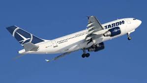 Blue air conectează românia prin 25 zboruri săptămânale care leagă orașele bucuresti, oradea, baia mare, timișoara, cluj, iași și bacă. Tarom ZboarÄƒ Din Ce In Ce Mai Jos DupÄƒ Wizz Air Si Blue Air Va DepÄƒsi