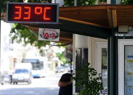Η διάθλαση, που θα μπορούσε πρόχειρα να οριστεί κι ως η. Kairos Anebainei H 8ermokrasia Thn Trith