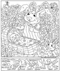 Colouring pages coloring books alphabet coloring coloring sheets hidden pictures printables hidden picture puzzles hidden objects preschool worksheets. Hidden Pictures Google Da Ara Hidden Picture Puzzles Hidden Pictures Highlights Hidden Pictures