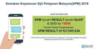 The announcement of result would be on 3rd march 2016, 10 am. How To Check Spm Result Online Mr Sai Mun