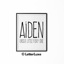 Aiden Name Art