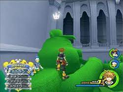 Check spelling or type a new query. Puzzle Kingdom Hearts Wiki Fandom