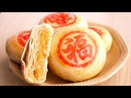 Pin On International Foods