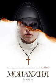 The Nun Online Full Movie 2018 Putlocker Imdb Tmdb Boxofficemojo Freeonline Freedownload Ocea Free Movies Online Full Movies Online Free Full Movies Download