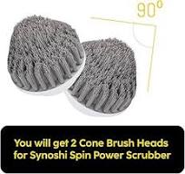 Amazon.com: SYNOSHI | Cone Brush Heads (2 Units) for ...