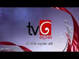 Pin On Www A2zinfo24 Com