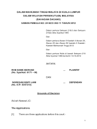 Saman pemula itu difailkan oleh tiga ahli gerakan kelantan, tuan mat tuan wil, soh hoon lee serta chun mon sie melalui firma guaman. 24ncc 392 11 2012 Ex Parte Injunction