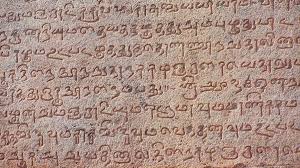 'india can pip others in cryptocurrency by adding it to upi, aadhaar' 12 apr, 2021, 12.31 pm. Tamil And Other 7 Oldest Languages In The World You Didn T Know Are Still Used Today Books News India Tv