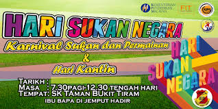 Kes baharu turun, 5,793 hari ini. Saja Saja Kongsi Siri Banner Cikgu Fakhrul Free Free Facebook