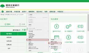 行 華泰銀行 華南銀行 台北富邦 第一銀行 高雄銀行 安泰銀行 合作金庫 兆豐銀行 凱基銀行 台灣樂天 臺灣銀行 台中銀行 日盛銀行 元大. å¸¸è¦‹å•é¡Œq A åœ‹æ³°ä¸–è¯ ç¶²è·¯éŠ€è¡Œ