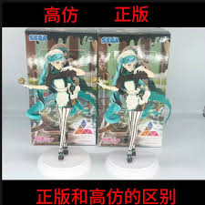 正版现货sega世嘉点心初音未来景品黑巧克力蛋糕糕点师miku手办，二次元女孩必备！_手办_淘宝游戏网