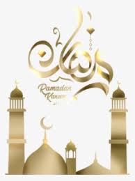 Jika ingin mendapatkan gambar masjid untuk mewarnai yang. Mosque Png Free Hd Mosque Transparent Image Page 2 Pngkit