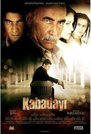 Kabadayi For Love And Honor 2007 Poster In 2020 Movie Posters Film Turkish Cinema