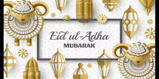 Eid is celebrated twice a year, eid ul adha and ramadan (eid ul fitr), but each festival has a different meaning in the islamic faith. Eid Ul Adha 2021 App Download 2021 Kostenlos 9apps