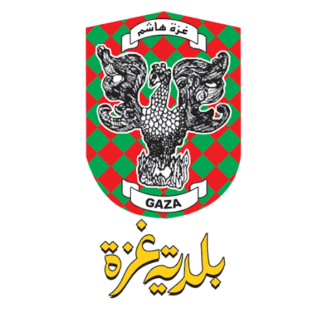 بلدية غزة - إعلان تشغيل مؤقت