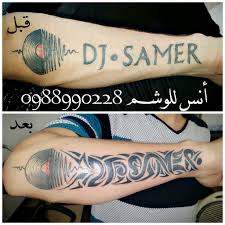 pin by أنس للوشم anas for tattoo on تغطية تعديل وشم تاتو قديم tattoos cover up tattoos fish tattoos jesus fish tattoo