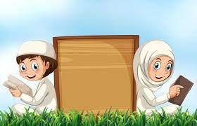 Maybe you would like to learn more about one of these? Pin On Allah Quotes
