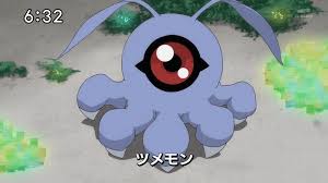 [LOGIN] Digimon - D-TERMINATION Images?q=tbn:ANd9GcTjWXlP7ORFTGBeVQURklEaTsTjqObK2XwRNCzN9wsswgGorAyG