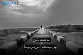 كيفيه اختراق واتس اب شخص عن بعد. Ø§Ø¬Ù…Ù„ Ø§Ù„ØµÙˆØ± Ø®Ù„ÙÙŠØ§Øª ÙˆØ§ØªØ³ Ø§Ø¨ Ø­Ø²ÙŠÙ†Ù‡