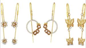 à¤¸ à¤ à¤§ à¤ à¤µ à¤² à¤à¤¯à¤°à¤° à¤ à¤¸ Beautiful Gold Sui Dhaga Earrings Design Ideas Light Weight Earrings Youtube The large heap of dry stuff in an open area (of crop, wood or other such material). à¤¸ à¤ à¤§ à¤ à¤µ à¤² à¤à¤¯à¤°à¤° à¤ à¤¸ beautiful gold sui dhaga earrings design ideas light weight earrings