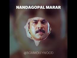 Nandagopal Marar Narasimham Bgm For Whatsapp Video Status 2018 Youtube