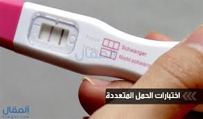 تحليل الانحدار أو تحليل الارتباط أو تحليل الانكفاء (بالإنجليزية: ØªØ­Ù„ÙŠÙ„ Ø§Ù„Ø­Ù…Ù„ Ø§ÙŠØ¬Ø§Ø¨ÙŠ Ø«Ù… Ø³Ù„Ø¨ÙŠ Ø³Ù„Ø¨ÙŠ ØªØ­Ù„ÙŠÙ„ Ø­Ù…Ù„ Ù…Ù†Ø²Ù„ÙŠ Ø§ÙŠØ¬Ø§Ø¨ÙŠ