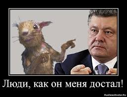 Порошенко вручил премии имени Тараса Шевченко 4 лауреатам - Цензор.НЕТ 2589