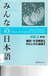 Minna no nihongo 2 terjemahan indonesia 103 pdf peatix. Minna No Nihongo 2 Pdf Txt