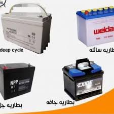 الشيخ لخدمة السيارات Home Facebook