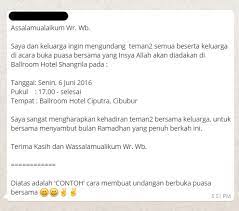 Contoh kalimat pujian untuk guru. Undangan Buka Puasa Kreatif Andik Taufiq