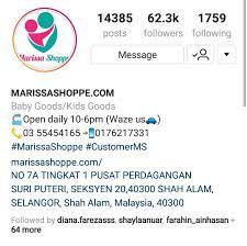 Maybe you would like to learn more about one of these? 10 Senarai Kedai Bayi Terbaik Di Kl Bidadari My