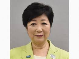 Yahoo!ニュース - News update