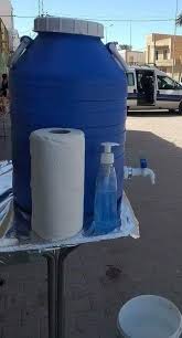 الساحل السوري في اللاذقية مواطن يضع برميل ماء وسائل Facebook