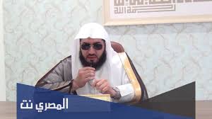 من هو نايل نصار السيرة الذاتية ويكيبيديا. Ù…Ù† Ù‡Ùˆ Ø§Ù„Ø´ÙŠØ® Ø¨Ù†Ø¯Ø± Ø¨Ù„ÙŠÙ„Ø© ÙˆÙŠÙƒÙŠØ¨ÙŠØ¯ÙŠØ§ Ø§Ù„Ù…ØµØ±ÙŠ Ù†Øª