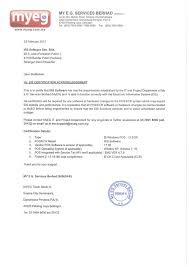 Eg bamboo charcoal soap, eg aromatic virgin coconut oil (adult), eg aromatic virgin coconut oil (kids), eg aromatic virgin coconut oil( 30ml), eg aromatic virgin coconut oil (150ml). Myeg Eis Our Pos Sysem Has Been Certified By Eis Gst Custom Malaysia Jul 04 2017 Johor Bahru Jb Malaysia Lksoft Solutions M Sdn Bhd