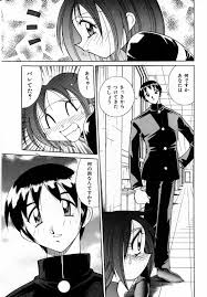 Urakan & Rana » nhentai - Hentai Manga, Doujinshi & Porn Comics