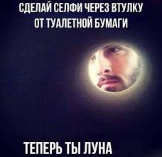 Все Мы Кулинахеры