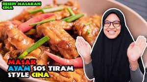 Sedikit berbeda dari saus teriyaki, saus tiram memiliki cita rasa yang gurih dan sedikit manis. Cara Masak Ayam Sos Tiram Ala Cina Confirm Sedap Menjilat Jari Macam Masakan Sugu Pavithra Youtube