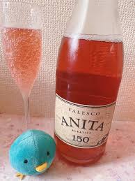 久しぶりに記憶が飛んでいった日 | ヒトのブログ〜ファンタジースプリングスに恋して。ディズニーとカルディとお酒とその他諸々〜