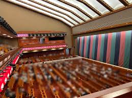 歌舞 伎 座 座席 表 見え 方