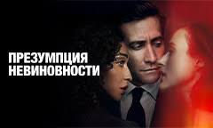 Этан Диллон (Ethan Dillon). Роли в сериалах, фото, новости, видео, сериалы  с участием.